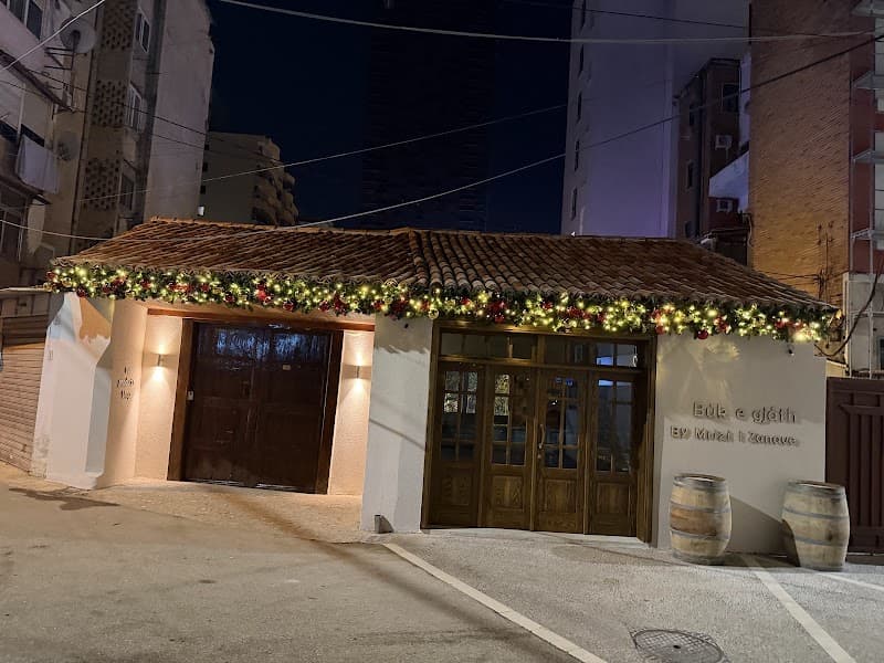 Mrizi i Zanave - Buk e gjath