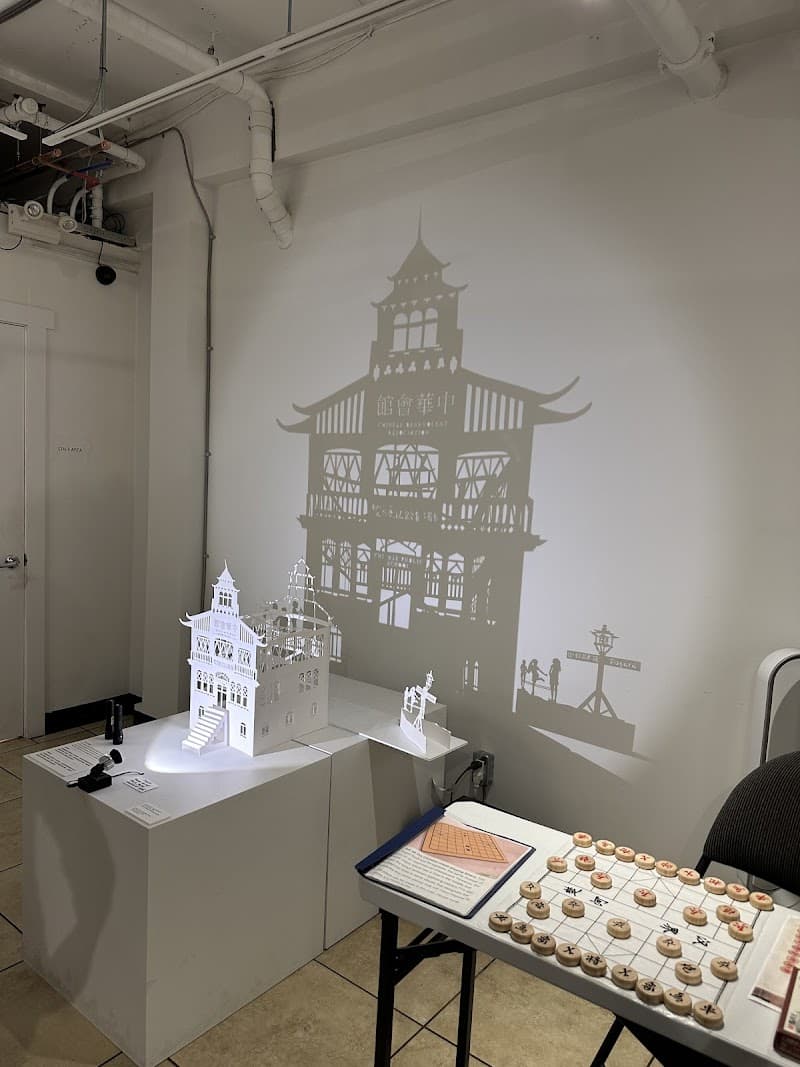 Victoria Chinatown Museum